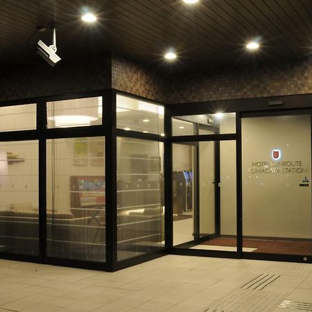 Hotel Sunroute Kumagaya Station Buitenkant foto