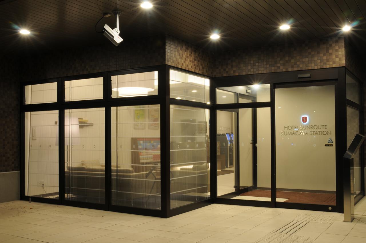 Hotel Sunroute Kumagaya Station Buitenkant foto