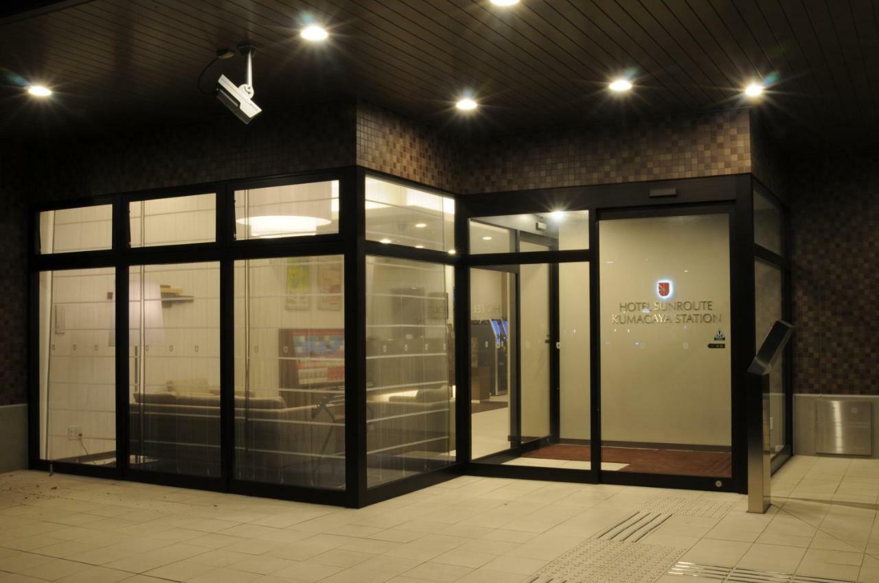 Hotel Sunroute Kumagaya Station Buitenkant foto